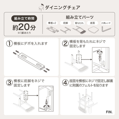 ダイニング３点セット 組立式 コンパクト 天然木 ナチュラル系 4人用 2人用 北欧 モダン 木製 おしゃれ 幅広 伸縮 食卓 完成品 カフェ風 ホワイト ブラウン 省スペース 一人暮らし 新生活 人気 おすすめ インテリア 贈り物 プレゼント ギフト 送料無料