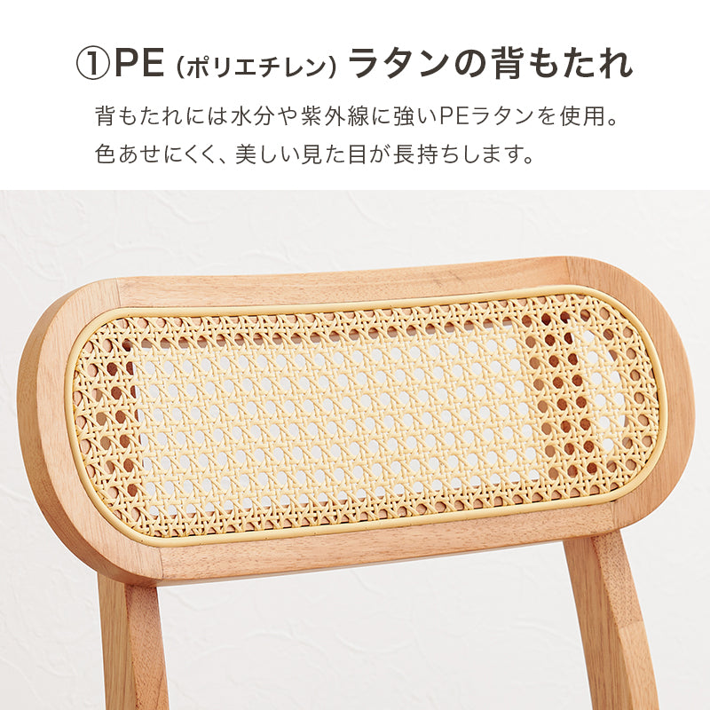 ダイニング３点セット 組立式 コンパクト 天然木 ナチュラル系 4人用 2人用 北欧 モダン 木製 おしゃれ 幅広 伸縮 食卓 完成品 カフェ風 ホワイト ブラウン 省スペース 一人暮らし 新生活 人気 おすすめ インテリア 贈り物 プレゼント ギフト 送料無料