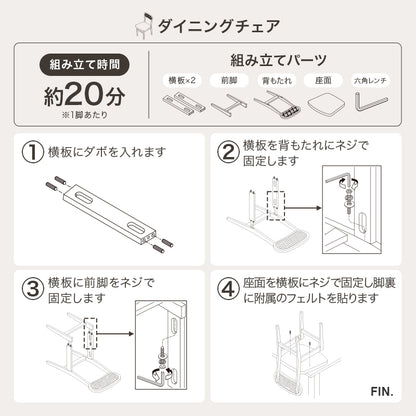 ダイニング３点セット 組立式 コンパクト 天然木 ナチュラル系 4人用 2人用 北欧 モダン 木製 おしゃれ 幅広 伸縮 食卓 完成品 カフェ風 ホワイト ブラウン 省スペース 一人暮らし 新生活 人気 おすすめ インテリア 贈り物 プレゼント ギフト 送料無料