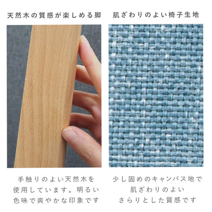 ダイニング５点セット 組立式 天然木 北欧風 ナチュラル系 シンプル 4人用 2人用 モダン 木製 おしゃれ 幅広 伸縮 食卓 完成品 カフェ風 ホワイト ブラウン コンパクト 省スペース 一人暮らし 新生活 人気 おすすめ インテリア 贈り物 プレゼント 送料無料