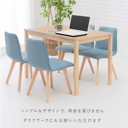 ダイニング５点セット 組立式 天然木 北欧風 ナチュラル系 シンプル 4人用 2人用 モダン 木製 おしゃれ 幅広 伸縮 食卓 完成品 カフェ風 ホワイト ブラウン コンパクト 省スペース 一人暮らし 新生活 人気 おすすめ インテリア 贈り物 プレゼント 送料無料