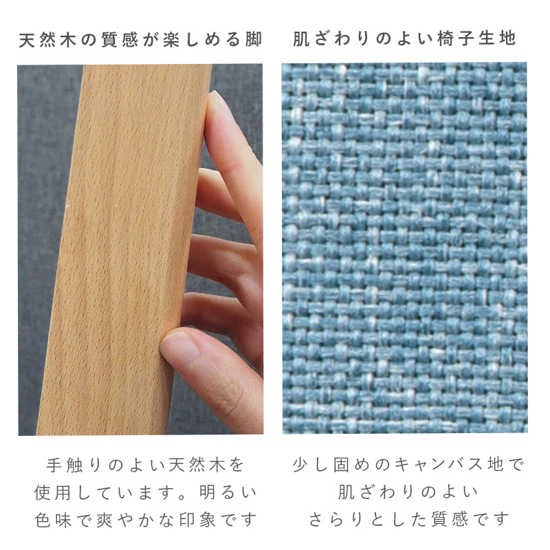 ダイニング３点セット 組立式 天然木 北欧風 ナチュラル系 シンプル 4人用 2人用 モダン 木製 おしゃれ 幅広 伸縮 食卓 完成品 カフェ風 ホワイト ブラウン コンパクト 省スペース 一人暮らし 新生活 人気 おすすめ インテリア 贈り物 プレゼント 送料無料
