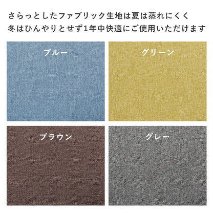 ダイニング３点セット 組立式 コンパクト 天然木 ナチュラル系 4人用 2人用 北欧 モダン 木製 おしゃれ 幅広 伸縮 食卓 完成品 カフェ風 ホワイト ブラウン 省スペース 一人暮らし 新生活 人気 おすすめ インテリア 贈り物 プレゼント ギフト 送料無料