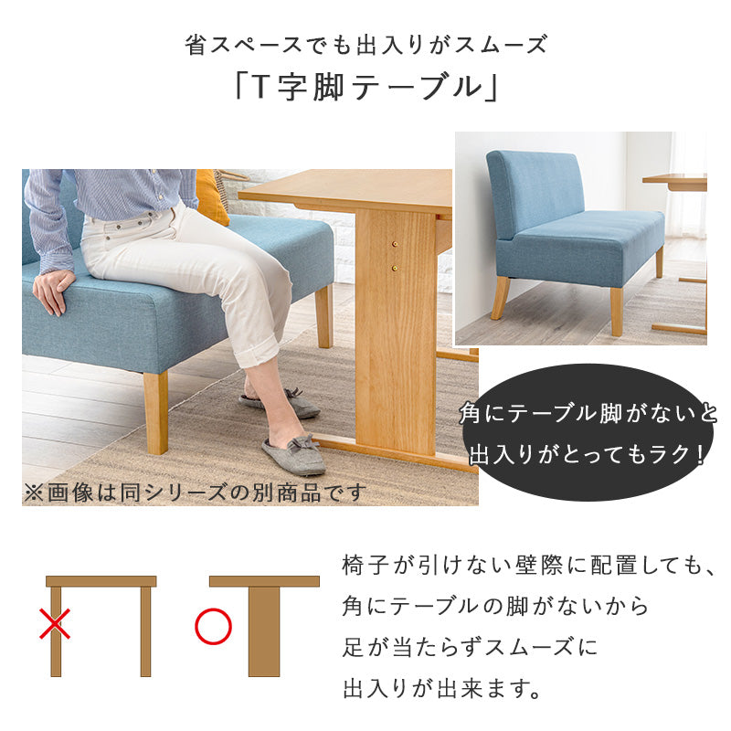 ダイニングテーブル 組立式 コンパクト ロータイプ 天然木 4人用 2人用 北欧 モダン 木製 おしゃれ 幅広 伸縮 食卓 完成品 カフェ風 ナチュラル ホワイト ブラウン 省スペース 一人暮らし 新生活 人気 おすすめ インテリア 贈り物 プレゼント ギフト 送料無料