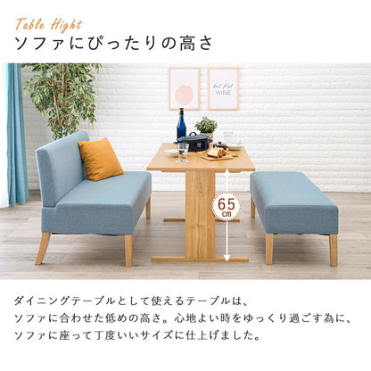 ソファダイニング３点セット 組立式 天然木 クッション性 1人掛け 2人掛け 3人掛け リビング カウチ コンパクト 北欧 モダン おしゃれ カバーリング リラックス ファブリック レザー ローソファ ハイバック 一人暮らし 新生活 合皮 幅広 大型 人気 送料無料