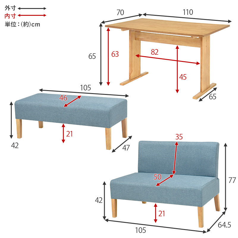 ソファダイニング３点セット 組立式 天然木 クッション性 1人掛け 2人掛け 3人掛け リビング カウチ コンパクト 北欧 モダン おしゃれ カバーリング リラックス ファブリック レザー ローソファ ハイバック 一人暮らし 新生活 合皮 幅広 大型 人気 送料無料