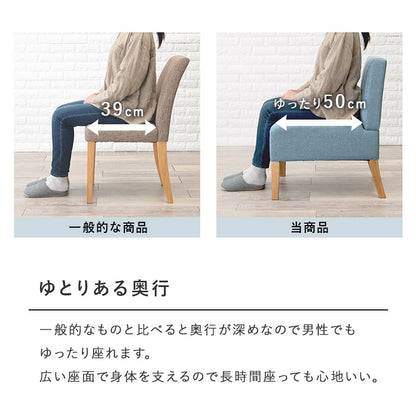 ソファダイニング３点セット 組立式 天然木 クッション性 1人掛け 2人掛け 3人掛け リビング カウチ コンパクト 北欧 モダン おしゃれ カバーリング リラックス ファブリック レザー ローソファ ハイバック 一人暮らし 新生活 合皮 幅広 大型 人気 送料無料
