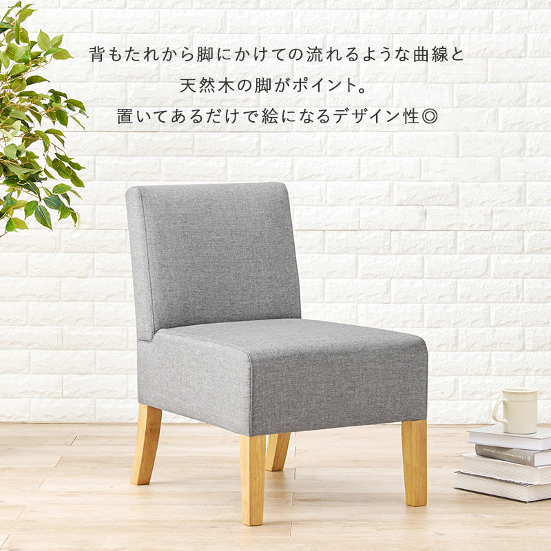 ソファダイニング３点セット 組立式 天然木 クッション性 1人掛け 2人掛け 3人掛け リビング カウチ コンパクト 北欧 モダン おしゃれ カバーリング リラックス ファブリック レザー ローソファ ハイバック 一人暮らし 新生活 合皮 幅広 大型 人気 送料無料