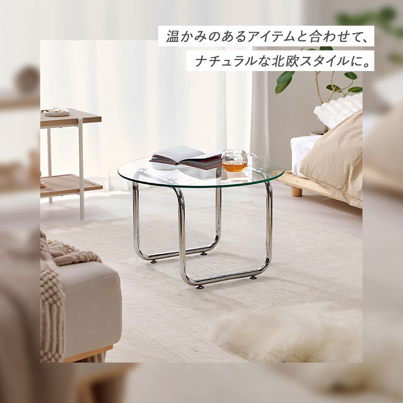 ガラステーブル 組立式 シンプル リビング ダイニング センター ロー 木製 北欧 おしゃれ モダン 一人暮らし 新生活 コンパクト 折りたたみ カフェ風 ナチュラル ホワイト ブラウン 幅広 省スペース 人気 おすすめ インテリア 一人用 大型 贈り物 送料無料