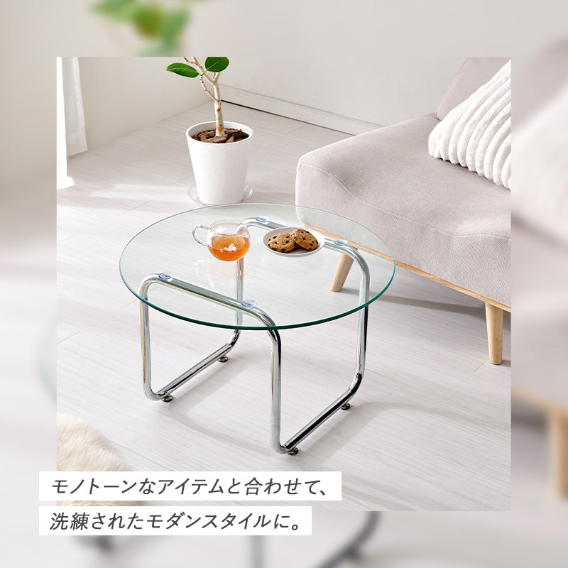 ガラステーブル 組立式 シンプル リビング ダイニング センター ロー 木製 北欧 おしゃれ モダン 一人暮らし 新生活 コンパクト 折りたたみ カフェ風 ナチュラル ホワイト ブラウン 幅広 省スペース 人気 おすすめ インテリア 一人用 大型 贈り物 送料無料