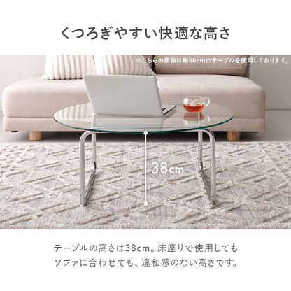ガラステーブル 組立式 シンプル リビング ダイニング センター ロー 木製 北欧 おしゃれ モダン 一人暮らし 新生活 コンパクト 折りたたみ カフェ風 ナチュラル ホワイト ブラウン 幅広 省スペース 人気 おすすめ インテリア 一人用 大型 贈り物 送料無料