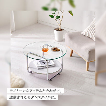 ガラステーブル 組立式 シンプル リビング ダイニング センター ロー 木製 北欧 おしゃれ モダン 一人暮らし 新生活 コンパクト 折りたたみ カフェ風 ナチュラル ホワイト ブラウン 幅広 省スペース 人気 おすすめ インテリア 一人用 大型 贈り物 送料無料