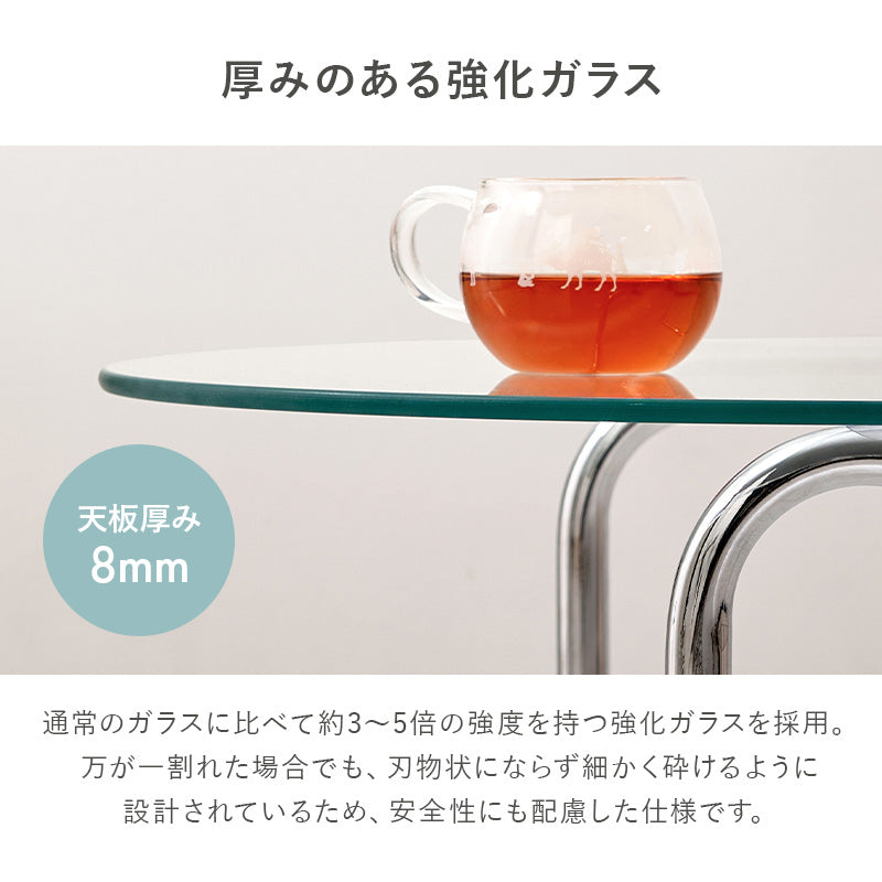 ガラステーブル 組立式 シンプル リビング ダイニング センター ロー 木製 北欧 おしゃれ モダン 一人暮らし 新生活 コンパクト 折りたたみ カフェ風 ナチュラル ホワイト ブラウン 幅広 省スペース 人気 おすすめ インテリア 一人用 大型 贈り物 送料無料