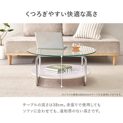 ガラステーブル 組立式 シンプル リビング ダイニング センター ロー 木製 北欧 おしゃれ モダン 一人暮らし 新生活 コンパクト 折りたたみ カフェ風 ナチュラル ホワイト ブラウン 幅広 省スペース 人気 おすすめ インテリア 一人用 大型 贈り物 送料無料