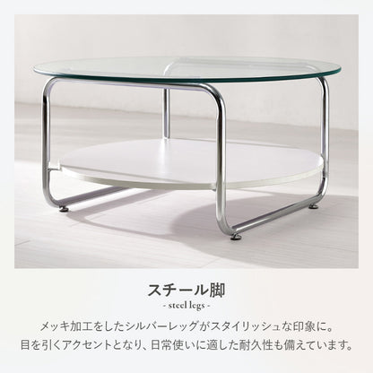 ガラステーブル 組立式 シンプル リビング ダイニング センター ロー 木製 北欧 おしゃれ モダン 一人暮らし 新生活 コンパクト 折りたたみ カフェ風 ナチュラル ホワイト ブラウン 幅広 省スペース 人気 おすすめ インテリア 一人用 大型 贈り物 送料無料