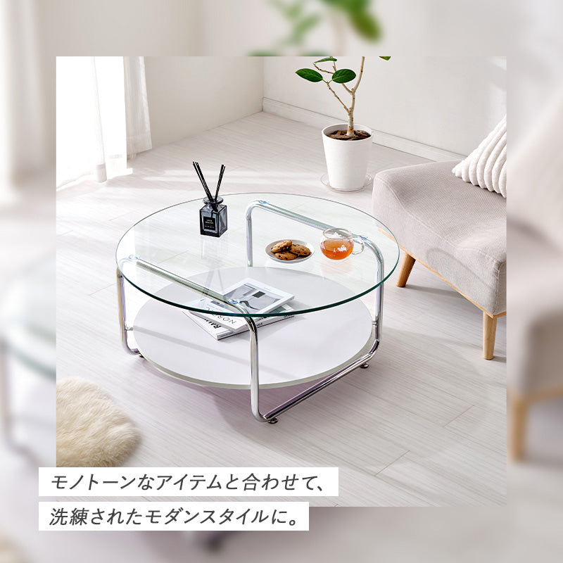 ガラステーブル 組立式 シンプル リビング ダイニング センター ロー 木製 北欧 おしゃれ モダン 一人暮らし 新生活 コンパクト 折りたたみ カフェ風 ナチュラル ホワイト ブラウン 幅広 省スペース 人気 おすすめ インテリア 一人用 大型 贈り物 送料無料