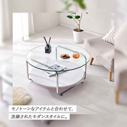 ガラステーブル 組立式 シンプル リビング ダイニング センター ロー 木製 北欧 おしゃれ モダン 一人暮らし 新生活 コンパクト 折りたたみ カフェ風 ナチュラル ホワイト ブラウン 幅広 省スペース 人気 おすすめ インテリア 一人用 大型 贈り物 送料無料