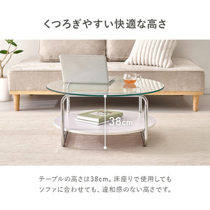 ガラステーブル 組立式 シンプル リビング ダイニング センター ロー 木製 北欧 おしゃれ モダン 一人暮らし 新生活 コンパクト 折りたたみ カフェ風 ナチュラル ホワイト ブラウン 幅広 省スペース 人気 おすすめ インテリア 一人用 大型 贈り物 送料無料