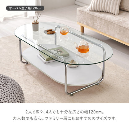 ガラステーブル 組立式 シンプル リビング ダイニング センター ロー 木製 北欧 おしゃれ モダン 一人暮らし 新生活 コンパクト 折りたたみ カフェ風 ナチュラル ホワイト ブラウン 幅広 省スペース 人気 おすすめ インテリア 一人用 大型 贈り物 送料無料