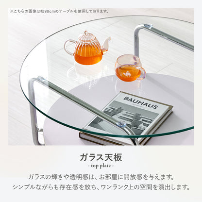 ガラステーブル 組立式 シンプル リビング ダイニング センター ロー 木製 北欧 おしゃれ モダン 一人暮らし 新生活 コンパクト 折りたたみ カフェ風 ナチュラル ホワイト ブラウン 幅広 省スペース 人気 おすすめ インテリア 一人用 大型 贈り物 送料無料