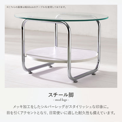 ガラステーブル 組立式 シンプル リビング ダイニング センター ロー 木製 北欧 おしゃれ モダン 一人暮らし 新生活 コンパクト 折りたたみ カフェ風 ナチュラル ホワイト ブラウン 幅広 省スペース 人気 おすすめ インテリア 一人用 大型 贈り物 送料無料