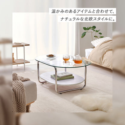 ガラステーブル 組立式 シンプル リビング ダイニング センター ロー 木製 北欧 おしゃれ モダン 一人暮らし 新生活 コンパクト 折りたたみ カフェ風 ナチュラル ホワイト ブラウン 幅広 省スペース 人気 おすすめ インテリア 一人用 大型 贈り物 送料無料