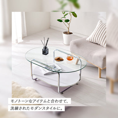 ガラステーブル 組立式 シンプル リビング ダイニング センター ロー 木製 北欧 おしゃれ モダン 一人暮らし 新生活 コンパクト 折りたたみ カフェ風 ナチュラル ホワイト ブラウン 幅広 省スペース 人気 おすすめ インテリア 一人用 大型 贈り物 送料無料