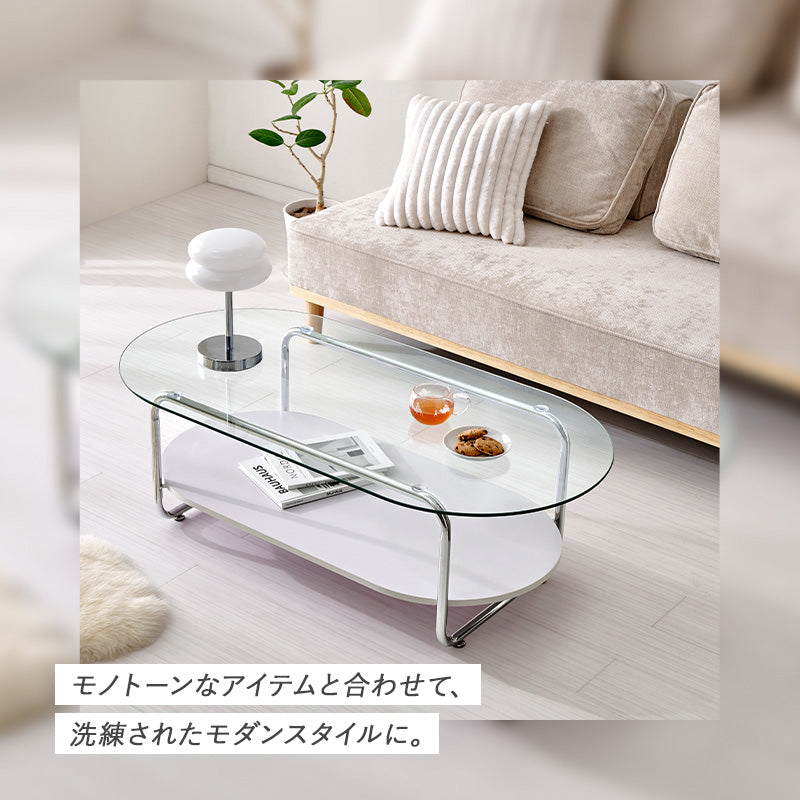 ガラステーブル 組立式 シンプル リビング ダイニング センター ロー 木製 北欧 おしゃれ モダン 一人暮らし 新生活 コンパクト 折りたたみ カフェ風 ナチュラル ホワイト ブラウン 幅広 省スペース 人気 おすすめ インテリア 一人用 大型 贈り物 送料無料