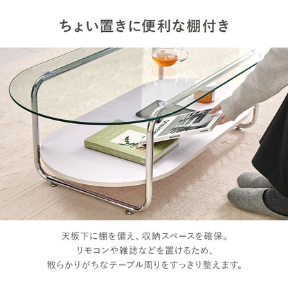 ガラステーブル 組立式 シンプル リビング ダイニング センター ロー 木製 北欧 おしゃれ モダン 一人暮らし 新生活 コンパクト 折りたたみ カフェ風 ナチュラル ホワイト ブラウン 幅広 省スペース 人気 おすすめ インテリア 一人用 大型 贈り物 送料無料
