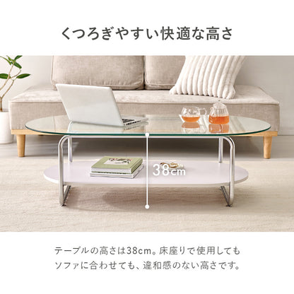 ガラステーブル 組立式 シンプル リビング ダイニング センター ロー 木製 北欧 おしゃれ モダン 一人暮らし 新生活 コンパクト 折りたたみ カフェ風 ナチュラル ホワイト ブラウン 幅広 省スペース 人気 おすすめ インテリア 一人用 大型 贈り物 送料無料