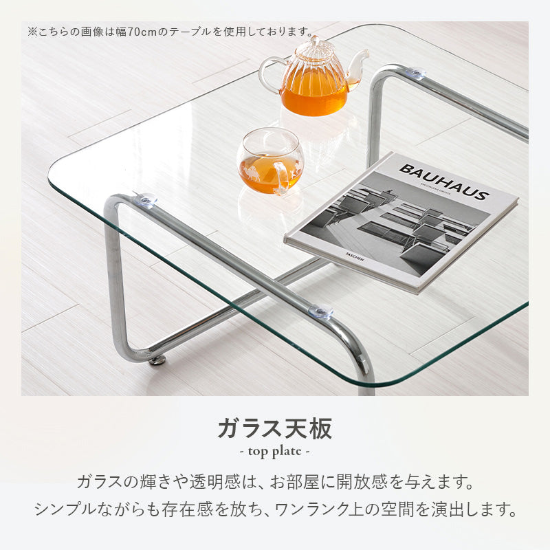 ガラステーブル 組立式 シンプル リビング ダイニング センター ロー 木製 北欧 おしゃれ モダン 一人暮らし 新生活 コンパクト 折りたたみ カフェ風 ナチュラル ホワイト ブラウン 幅広 省スペース 人気 おすすめ インテリア 一人用 大型 贈り物 送料無料