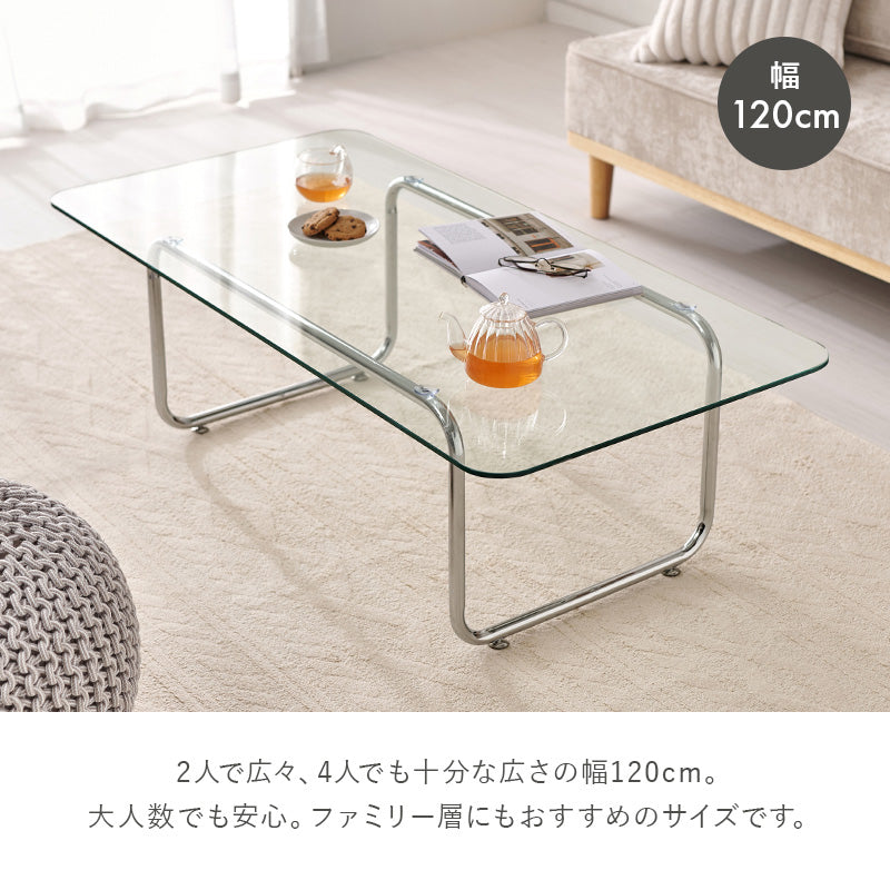 ガラステーブル 組立式 シンプル リビング ダイニング センター ロー 木製 北欧 おしゃれ モダン 一人暮らし 新生活 コンパクト 折りたたみ カフェ風 ナチュラル ホワイト ブラウン 幅広 省スペース 人気 おすすめ インテリア 一人用 大型 贈り物 送料無料