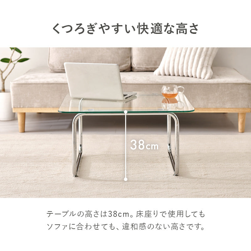 ガラステーブル 組立式 シンプル リビング ダイニング センター ロー 木製 北欧 おしゃれ モダン 一人暮らし 新生活 コンパクト 折りたたみ カフェ風 ナチュラル ホワイト ブラウン 幅広 省スペース 人気 おすすめ インテリア 一人用 大型 贈り物 送料無料