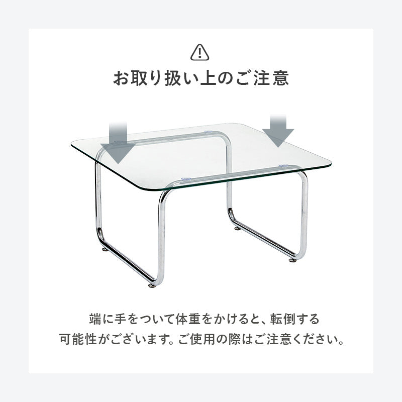 ガラステーブル 組立式 シンプル リビング ダイニング センター ロー 木製 北欧 おしゃれ モダン 一人暮らし 新生活 コンパクト 折りたたみ カフェ風 ナチュラル ホワイト ブラウン 幅広 省スペース 人気 おすすめ インテリア 一人用 大型 贈り物 送料無料