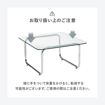 ガラステーブル 組立式 シンプル リビング ダイニング センター ロー 木製 北欧 おしゃれ モダン 一人暮らし 新生活 コンパクト 折りたたみ カフェ風 ナチュラル ホワイト ブラウン 幅広 省スペース 人気 おすすめ インテリア 一人用 大型 贈り物 送料無料