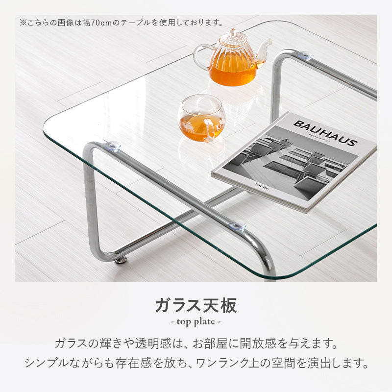 ガラステーブル 組立式 シンプル リビング ダイニング センター ロー 木製 北欧 おしゃれ モダン 一人暮らし 新生活 コンパクト 折りたたみ カフェ風 ナチュラル ホワイト ブラウン 幅広 省スペース 人気 おすすめ インテリア 一人用 大型 贈り物 送料無料