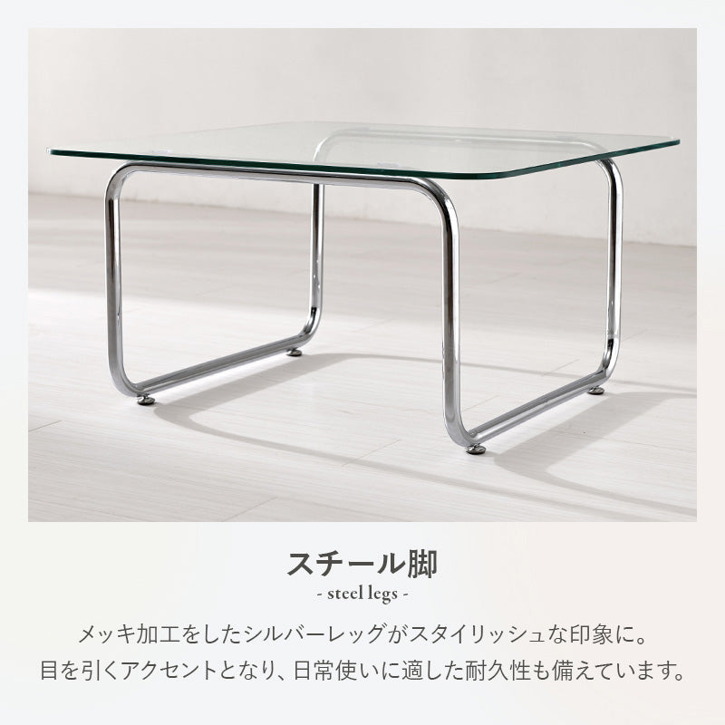ガラステーブル 組立式 シンプル リビング ダイニング センター ロー 木製 北欧 おしゃれ モダン 一人暮らし 新生活 コンパクト 折りたたみ カフェ風 ナチュラル ホワイト ブラウン 幅広 省スペース 人気 おすすめ インテリア 一人用 大型 贈り物 送料無料