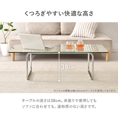 ガラステーブル 組立式 シンプル リビング ダイニング センター ロー 木製 北欧 おしゃれ モダン 一人暮らし 新生活 コンパクト 折りたたみ カフェ風 ナチュラル ホワイト ブラウン 幅広 省スペース 人気 おすすめ インテリア 一人用 大型 贈り物 送料無料