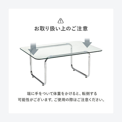 ガラステーブル 組立式 シンプル リビング ダイニング センター ロー 木製 北欧 おしゃれ モダン 一人暮らし 新生活 コンパクト 折りたたみ カフェ風 ナチュラル ホワイト ブラウン 幅広 省スペース 人気 おすすめ インテリア 一人用 大型 贈り物 送料無料
