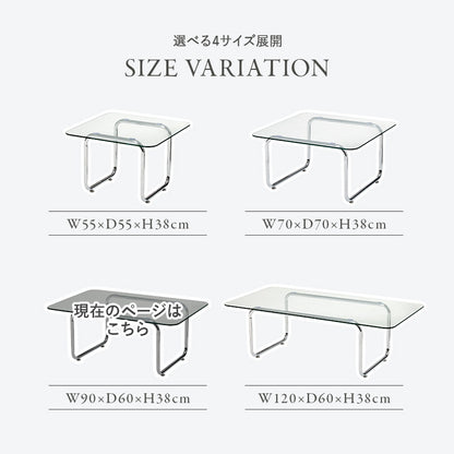 ガラステーブル 組立式 シンプル リビング ダイニング センター ロー 木製 北欧 おしゃれ モダン 一人暮らし 新生活 コンパクト 折りたたみ カフェ風 ナチュラル ホワイト ブラウン 幅広 省スペース 人気 おすすめ インテリア 一人用 大型 贈り物 送料無料