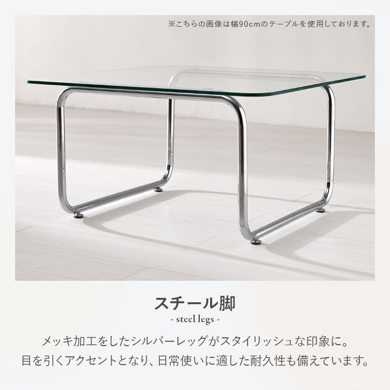 ガラステーブル 組立式 シンプル リビング ダイニング センター ロー 木製 北欧 おしゃれ モダン 一人暮らし 新生活 コンパクト 折りたたみ カフェ風 ナチュラル ホワイト ブラウン 幅広 省スペース 人気 おすすめ インテリア 一人用 大型 贈り物 送料無料