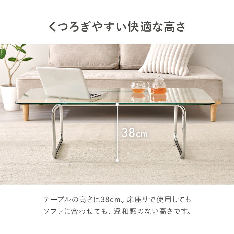 ガラステーブル 組立式 シンプル リビング ダイニング センター ロー 木製 北欧 おしゃれ モダン 一人暮らし 新生活 コンパクト 折りたたみ カフェ風 ナチュラル ホワイト ブラウン 幅広 省スペース 人気 おすすめ インテリア 一人用 大型 贈り物 送料無料