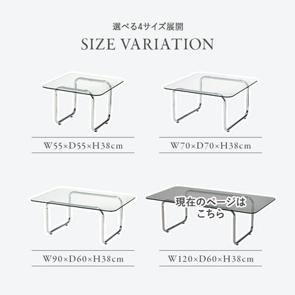 ガラステーブル 組立式 シンプル リビング ダイニング センター ロー 木製 北欧 おしゃれ モダン 一人暮らし 新生活 コンパクト 折りたたみ カフェ風 ナチュラル ホワイト ブラウン 幅広 省スペース 人気 おすすめ インテリア 一人用 大型 贈り物 送料無料