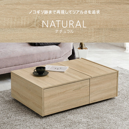 テーブル 組立式 大容量 ロータイプ リビング ダイニング センター 木製 北欧 おしゃれ モダン 一人暮らし 新生活 コンパクト 折りたたみ カフェ風 ナチュラル ホワイト ブラウン 幅広 省スペース 人気 おすすめ インテリア シンプル 一人用 大型 送料無料