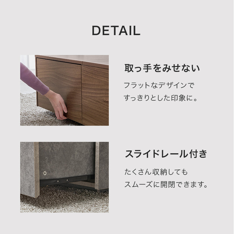 テーブル 組立式 大容量 ロータイプ リビング ダイニング センター 木製 北欧 おしゃれ モダン 一人暮らし 新生活 コンパクト 折りたたみ カフェ風 ナチュラル ホワイト ブラウン 幅広 省スペース 人気 おすすめ インテリア シンプル 一人用 大型 送料無料
