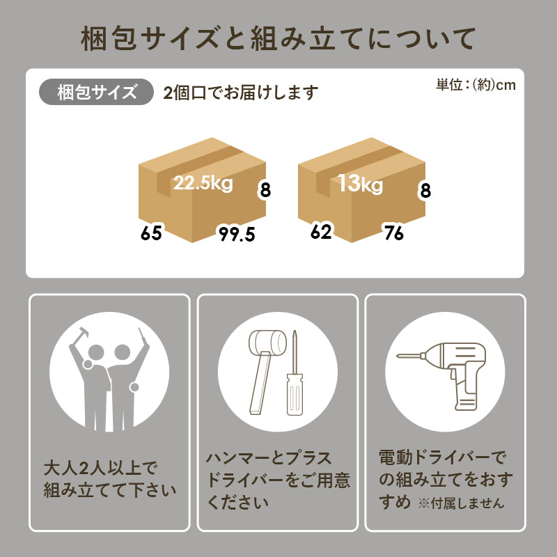 テーブル 組立式 大容量 ロータイプ リビング ダイニング センター 木製 北欧 おしゃれ モダン 一人暮らし 新生活 コンパクト 折りたたみ カフェ風 ナチュラル ホワイト ブラウン 幅広 省スペース 人気 おすすめ インテリア シンプル 一人用 大型 送料無料