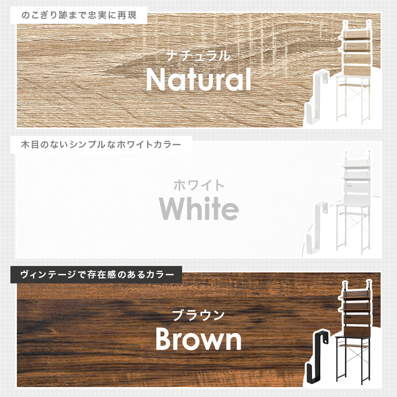 突っ張りゴミ箱上ラック 組立式 棚板可動 キッチン レンジ台 収納 完成品 北欧 おしゃれ スリム 幅広 大容量 ガラス扉 スライド コンセント付 カップボード 一人暮らし 新生活 省スペース 人気 おすすめ インテリア 贈り物 プレゼント ギフト 送料無料
