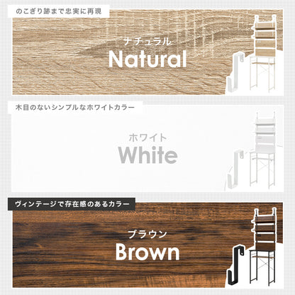 突っ張りゴミ箱上ラック 組立式 棚板可動 キッチン レンジ台 収納 完成品 北欧 おしゃれ スリム 幅広 大容量 ガラス扉 スライド コンセント付 カップボード 一人暮らし 新生活 省スペース 人気 おすすめ インテリア 贈り物 プレゼント ギフト 送料無料