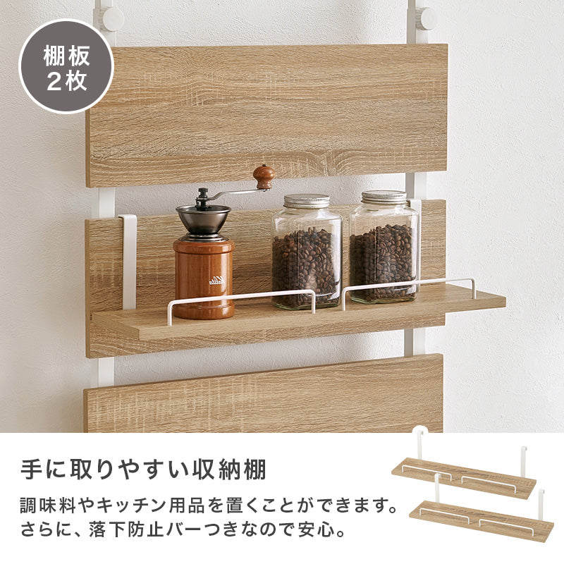 突っ張りゴミ箱上ラック 組立式 棚板可動 キッチン レンジ台 収納 完成品 北欧 おしゃれ スリム 幅広 大容量 ガラス扉 スライド コンセント付 カップボード 一人暮らし 新生活 省スペース 人気 おすすめ インテリア 贈り物 プレゼント ギフト 送料無料