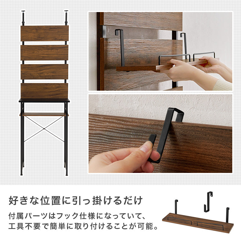 突っ張りゴミ箱上ラック 組立式 棚板可動 キッチン レンジ台 収納 完成品 北欧 おしゃれ スリム 幅広 大容量 ガラス扉 スライド コンセント付 カップボード 一人暮らし 新生活 省スペース 人気 おすすめ インテリア 贈り物 プレゼント ギフト 送料無料